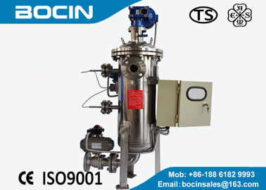 Automatische Borsteltype Zelfreinigende Filter voor de filtratie van het rioleringswater met materiaal 304